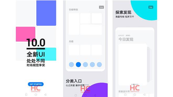 Huawei Android Q EMUI 10