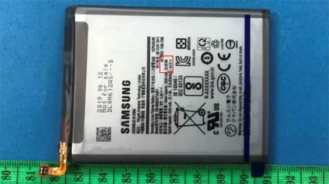 Samsung Galaxy M20s