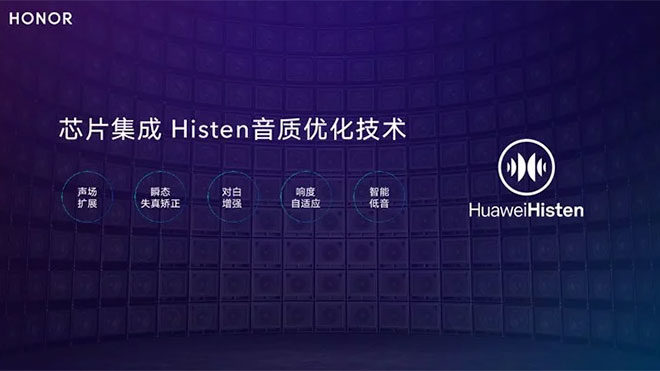 Honor Honor Smart Screen and Smart Screen PRO akıllı televizyon