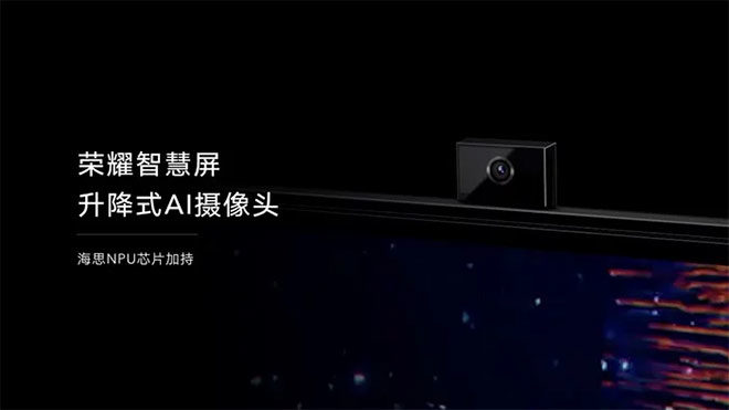 Honor Honor Smart Screen and Smart Screen PRO akıllı televizyon