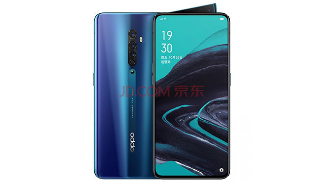 OPPO Reno 2
