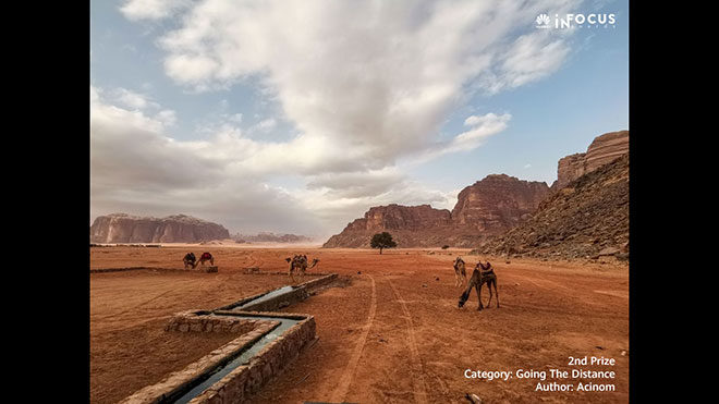 Huawei InFocus Fotoğrafçılık Yarışması