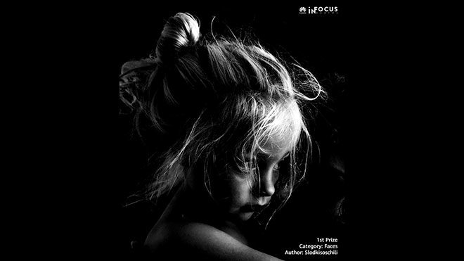 Huawei InFocus Fotoğrafçılık Yarışması