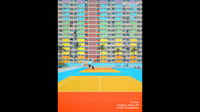 Huawei InFocus Fotoğrafçılık Yarışması