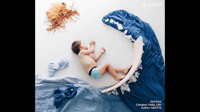 Huawei InFocus Fotoğrafçılık Yarışması