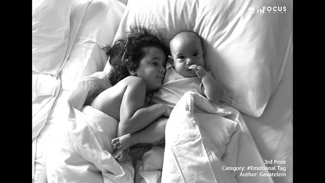 Huawei InFocus Fotoğrafçılık Yarışması