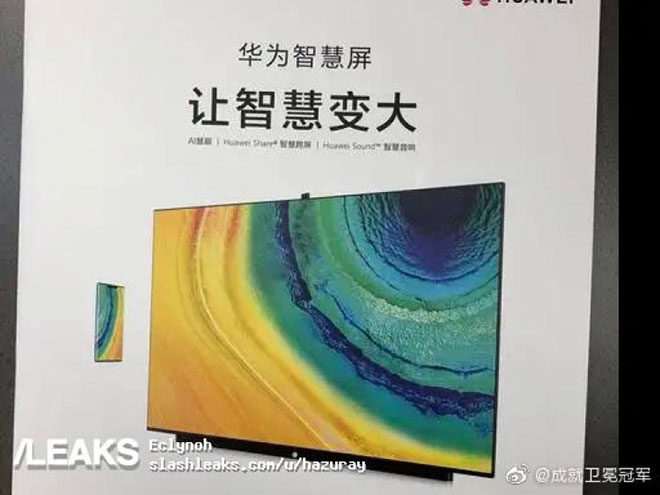 Huawei akıllı televizyon