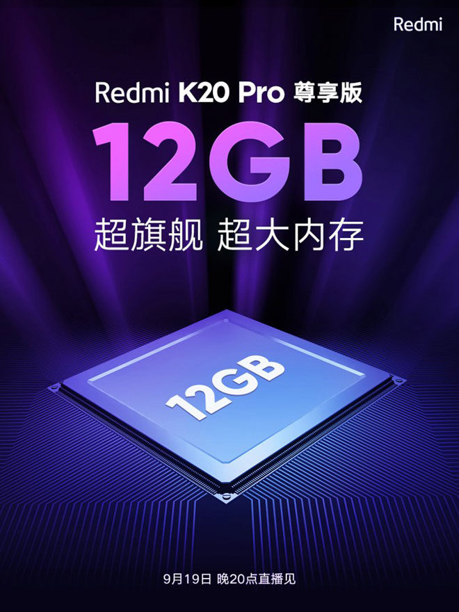 Redmi K20 Pro Xiaomi Mi 9T Pro