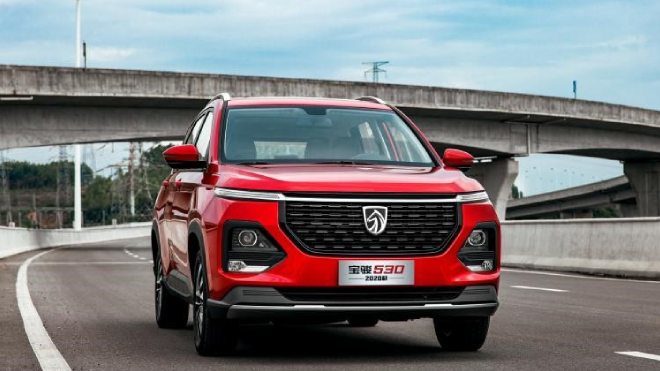 2020 Baojun 530