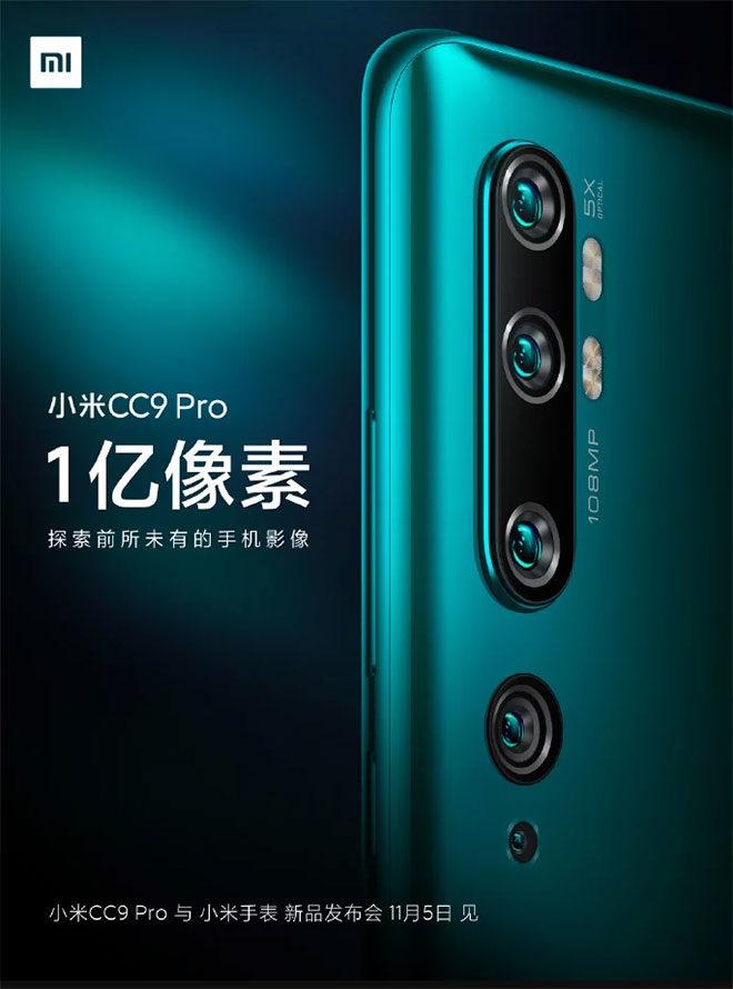 Xiaomi Mi CC9 Pro