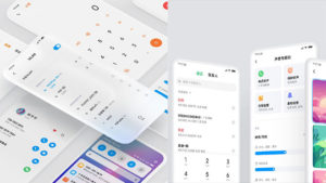 Xiaomi MIUI 11 MIUI 12
