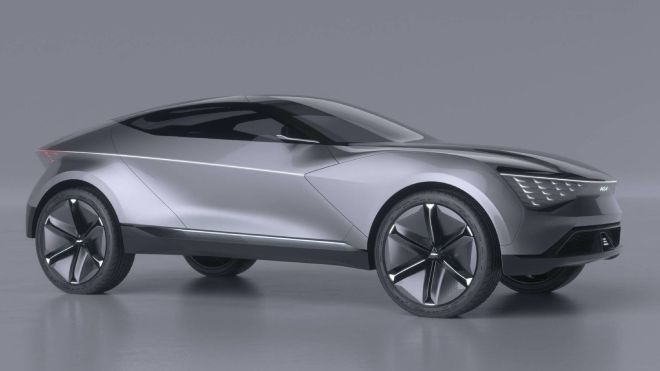 KIA Futuron