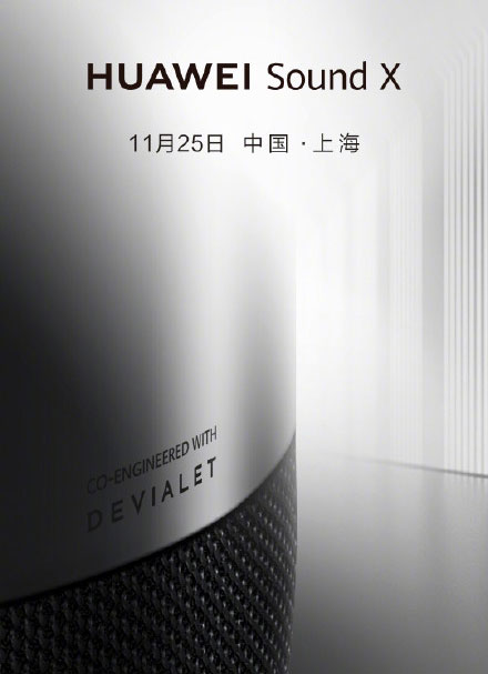 Huawei Sound X akıllı hoparlör