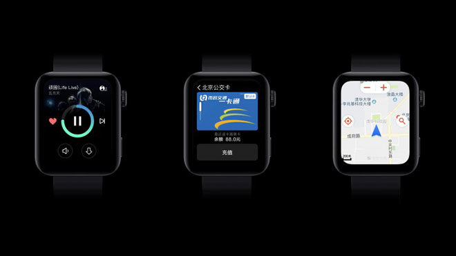 Xiaomi Mi Watch akıllı saat