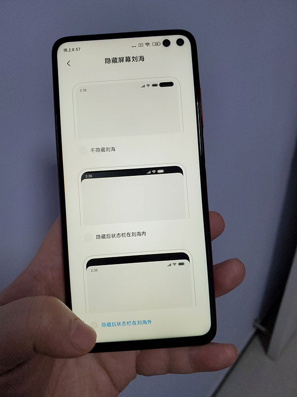 Redmi K30