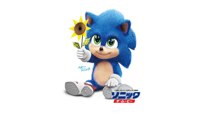 Sonic The Hedgehog The Mandalorian dizisinin bebek yodasından sonra bebek formuyla karşımızda