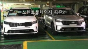 2020 KIA Sorento