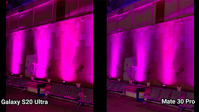 Samsung Galaxy S20 Ultra