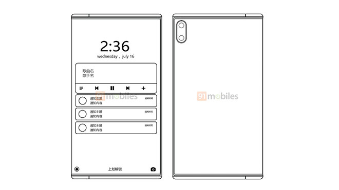 Xiaomi katlanabilir telefon