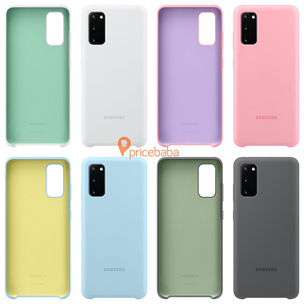 Samsung Galaxy S20