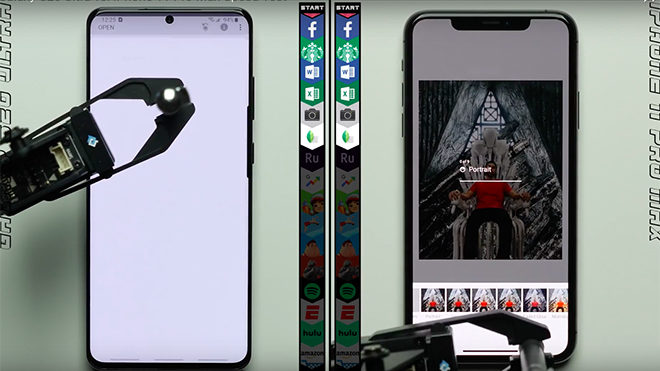 s20 ultra iphone
