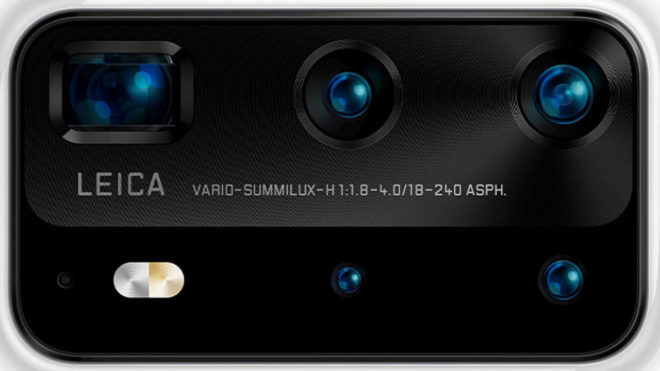 Huawei P40 Pro PE modelinin beşli kamerası detaylandı- LOG