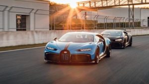 Bugatti Chiron Pur Sport