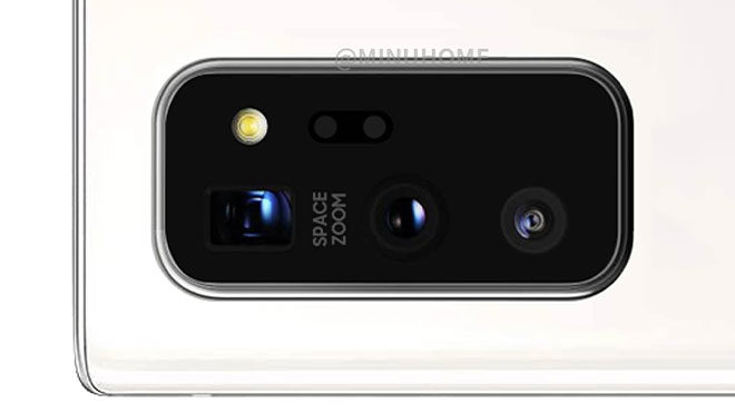 Samsung Galaxy Note 20 Plus