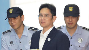Samsung Lee Jae-yong