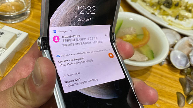 Motorola Razr (2020) 5G