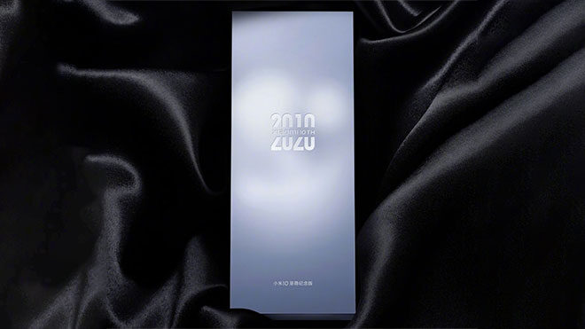 Xiaomi Mi 10 Pro Plus