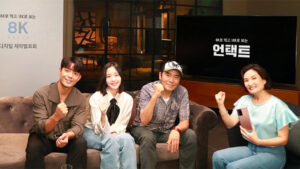 Samsung Galaxy Note 20 Ultra