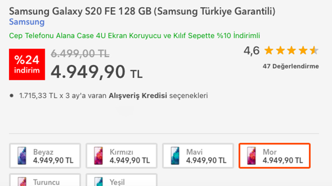 samsung