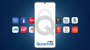 Samsung Galaxy Quantum 2