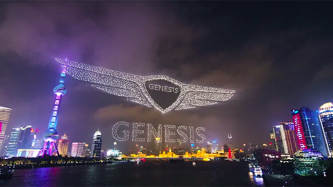 Genesis drone