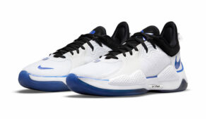 Paul George ve Nike imzalı PlayStation 5