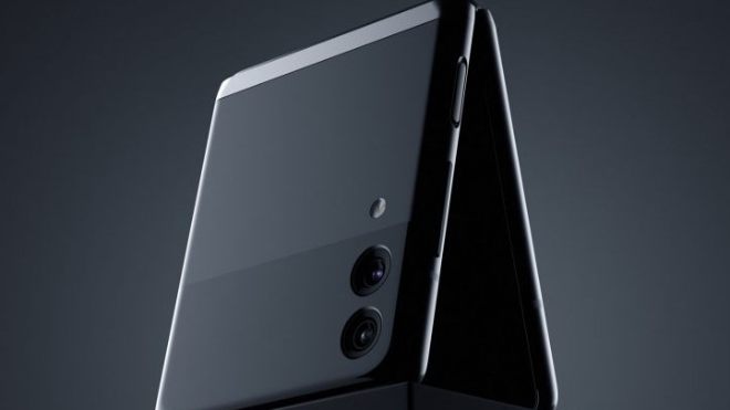 Samsung Galaxy Z Flip 4