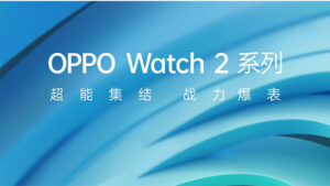 OPPO Watch 2