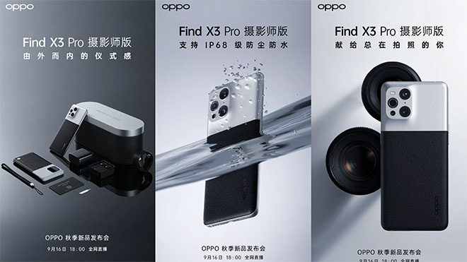 OPPO Find X3 Pro Photographer Edition