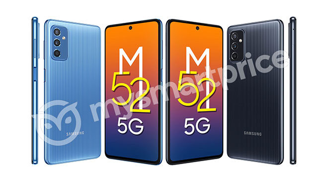 Samsung Galaxy M52 5G