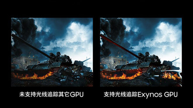 Samsung Exynos 2200 AMD