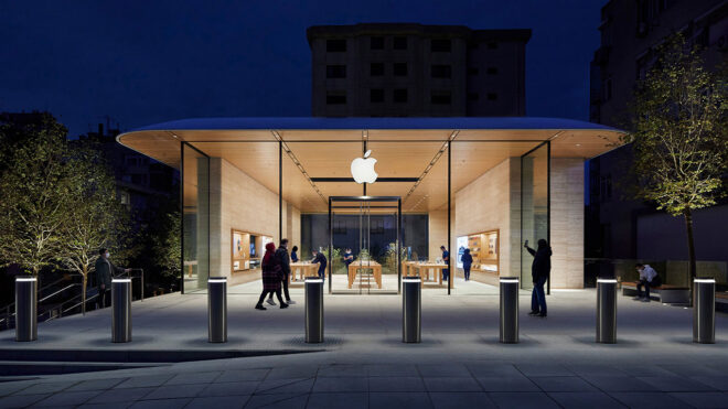 Apple Bağdat Caddesi mağazası için açılış tarihi paylaşıldı