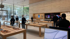 Apple Bağdat Caddesi