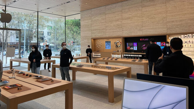 Apple Bağdat Caddesi