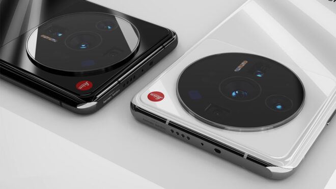 Xiaomi 12 Ultra