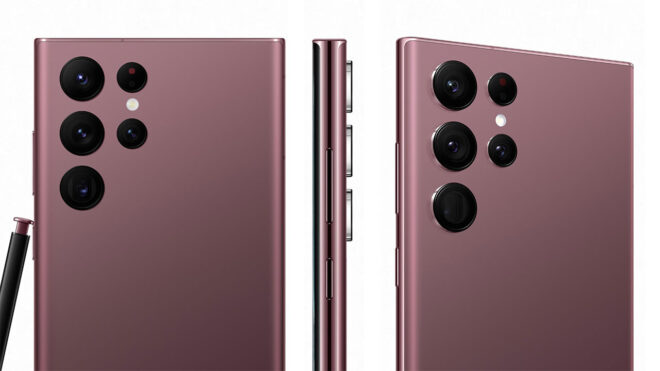 Samsung Galaxy S22 Ultra