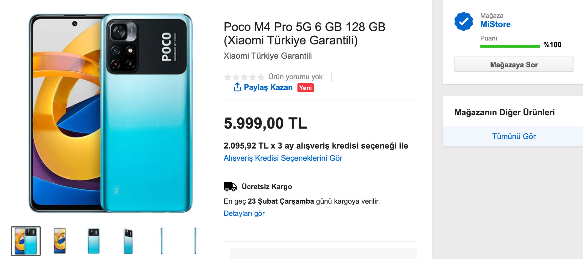 Poco m5s dns. Poco m4 Pro 5g запись звонков. Poco m4 Pro 5g Прошивка. Poco m4 Pro инструкция. Poco m4 Pro характеристики.