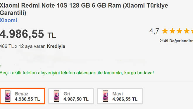 Xiaomi Redmi Note 10S