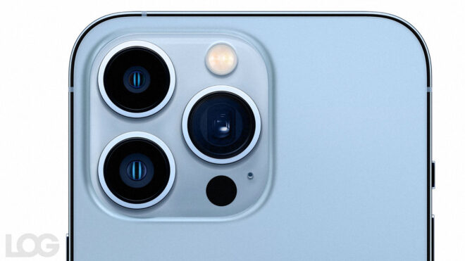 iPhone 15 Pro LOG Tasarım