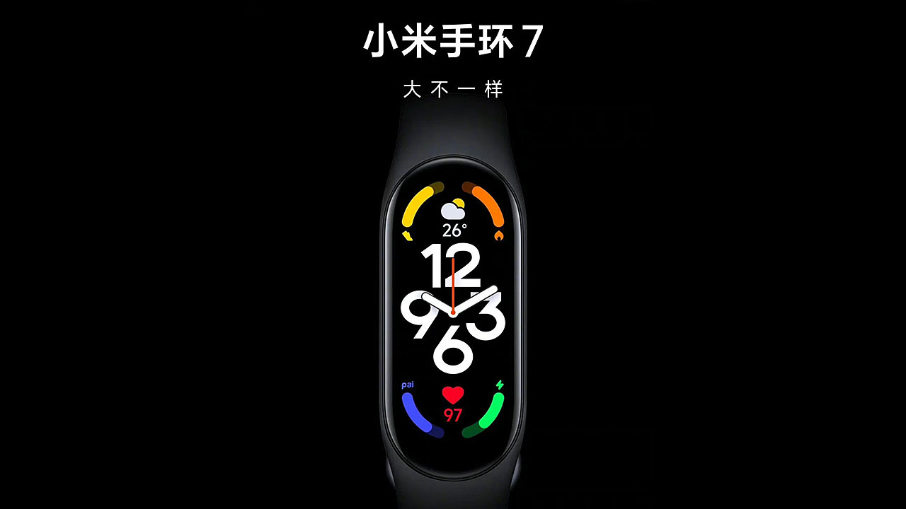 Xiaomi Band 7 akıllı bileklik için resmi tasarım geldi, tarih verildi